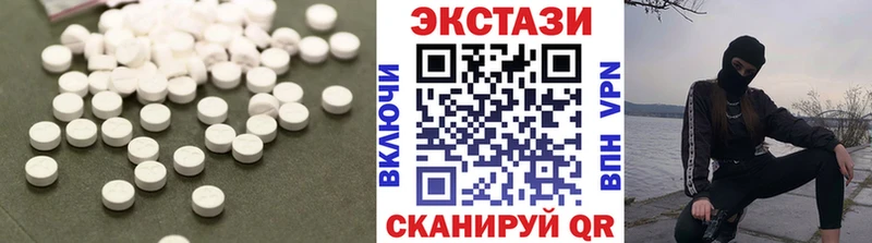 Ecstasy louis Vuitton  Дедовск 