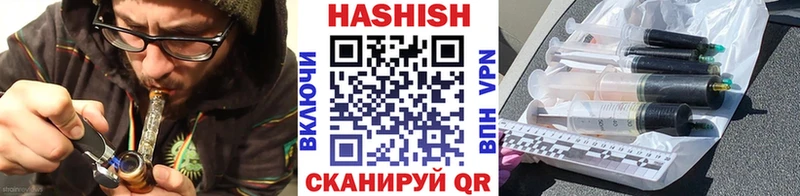 MEGA tor  дарнет шоп  Дедовск  ГАШИШ 40% ТГК 