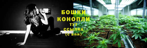 героин Володарск