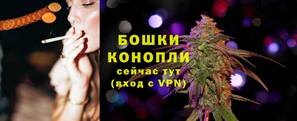 экстази Верхний Тагил
