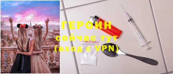 мет Верея