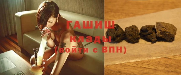 марки lsd Волоколамск
