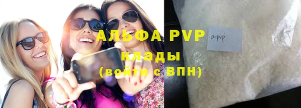героин Володарск
