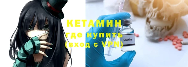 марки nbome Верхнеуральск