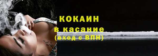 героин Володарск