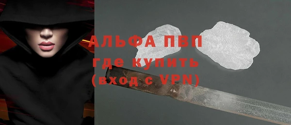 марки nbome Верхнеуральск