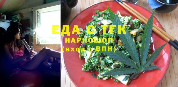 марки lsd Волоколамск