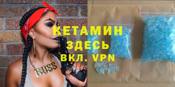 марки nbome Верхнеуральск