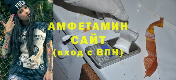 марки lsd Волоколамск