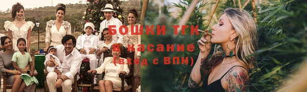 героин Володарск