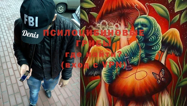 героин Володарск