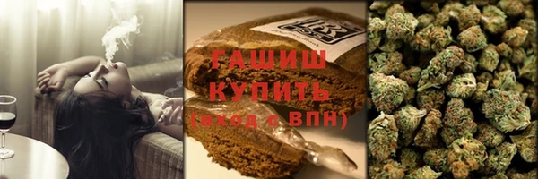 марки lsd Волоколамск