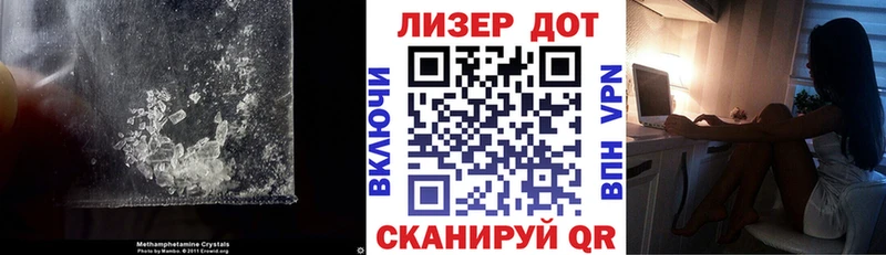 LSD-25 экстази кислота  blacksprut   Дедовск 