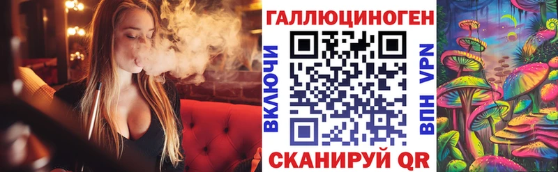 где купить   кракен ONION  Псилоцибиновые грибы мухоморы  Дедовск 