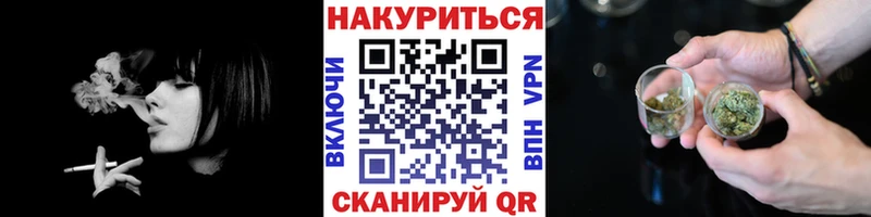 omg tor  нарко площадка формула  Бошки Шишки MAZAR  Дедовск 
